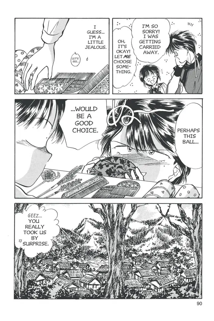 Fushigi Yuugi Chapter 39 image 18_optimized
